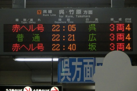CIMG3310