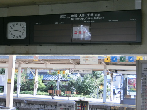 CIMG9028