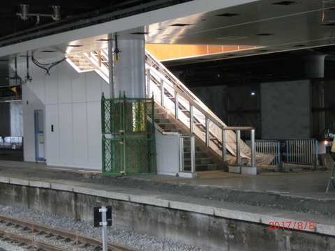 CIMG2162