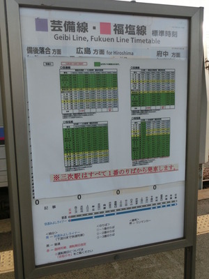 CIMG4568