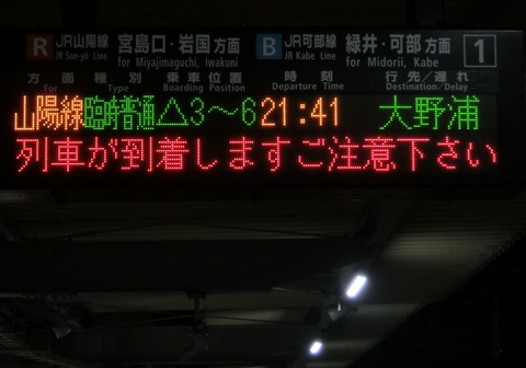 CIMG6047