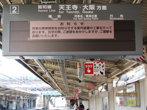 011