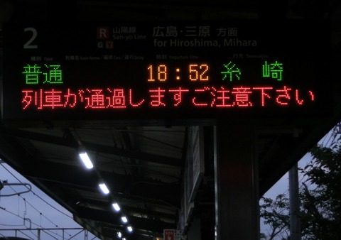 CIMG4738