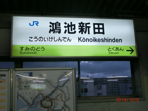 CIMG0683