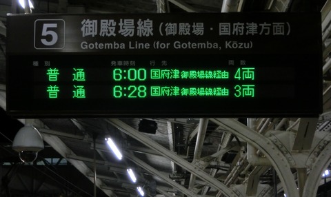 CIMG8202-1