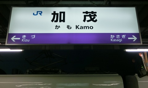 CIMG0732-1