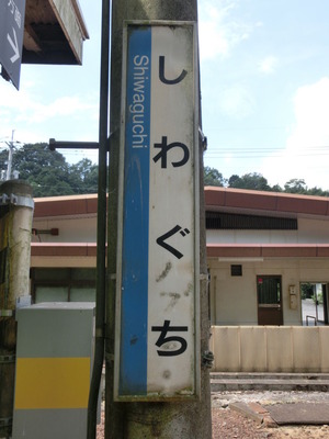 CIMG4035