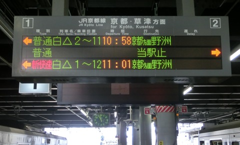 CIMG2189