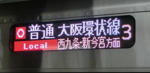 CIMG8043
