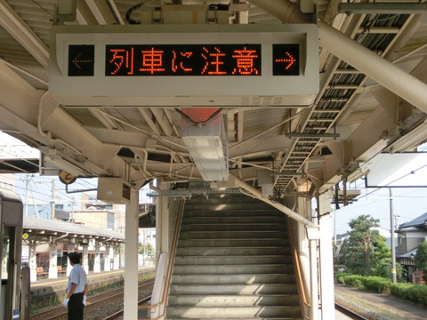 CIMG8964