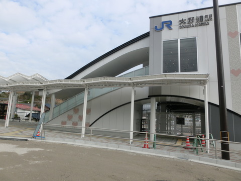 CIMG5075