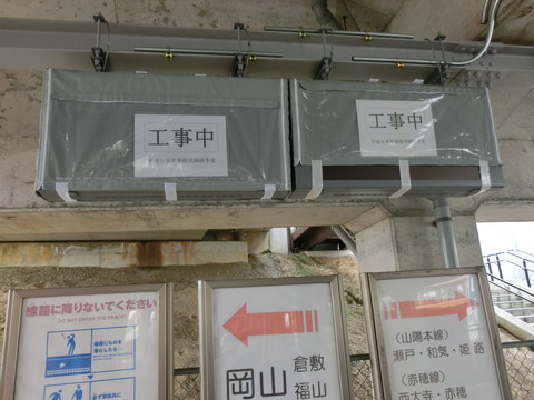 CIMG6678