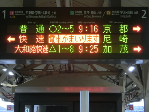 CIMG3077
