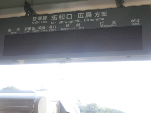 CIMG4634