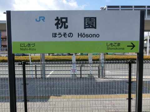 CIMG7282