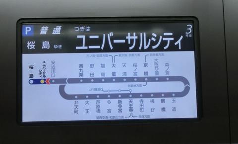 CIMG8083