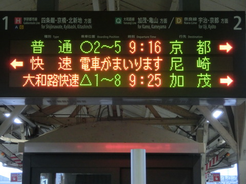 CIMG3078