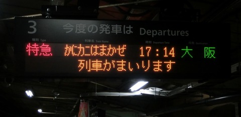 CIMG7963