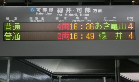 CIMG5641