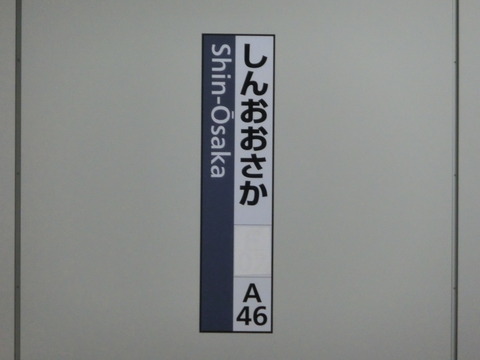 CIMG0074