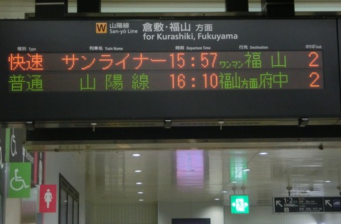 CIMG7873