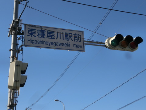CIMG2497
