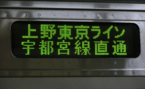 CIMG8220-1