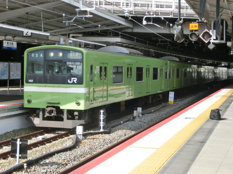 CIMG8227