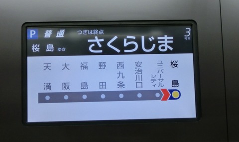 CIMG8088