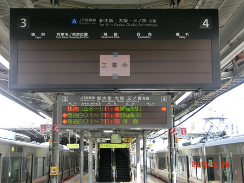 CIMG2298