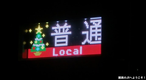 CIMG8104