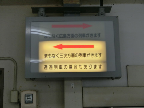 CIMG4098