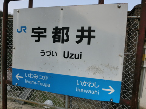 CIMG7724
