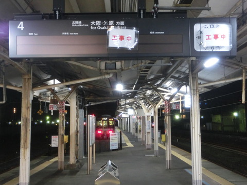 CIMG9667