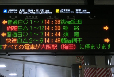 CIMG3943