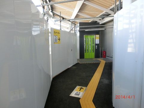 CIMG8588