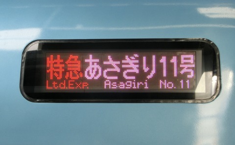 CIMG8810