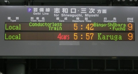 CIMG9399