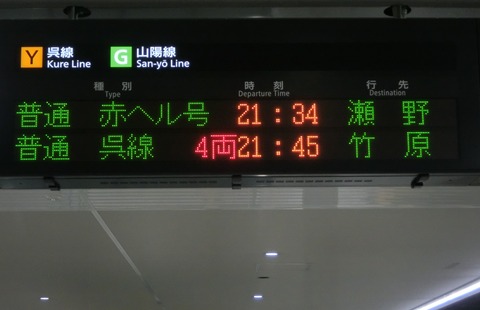 CIMG6004