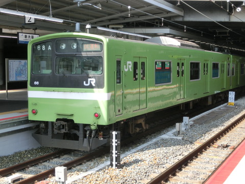 CIMG8392