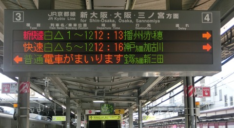 CIMG2366
