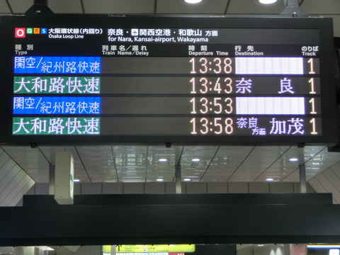 CIMG1826