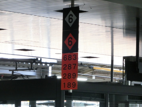 CIMG7899