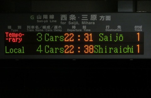 CIMG3431