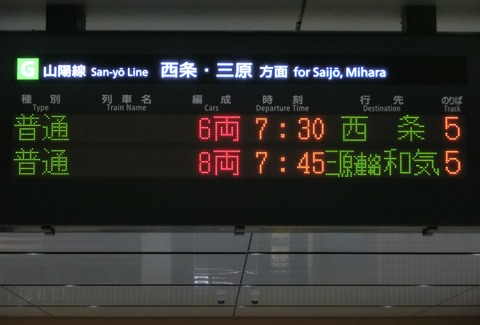 CIMG9791