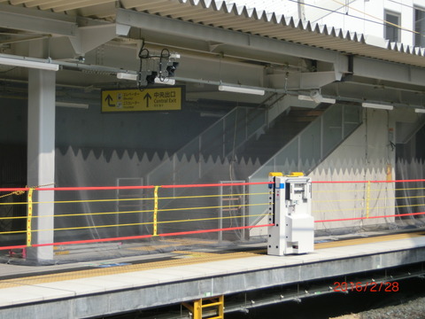 CIMG2148