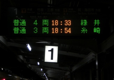 CIMG8832