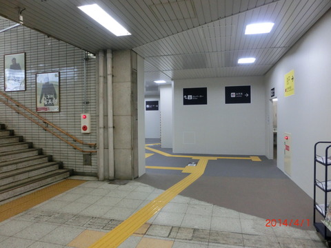 CIMG8547