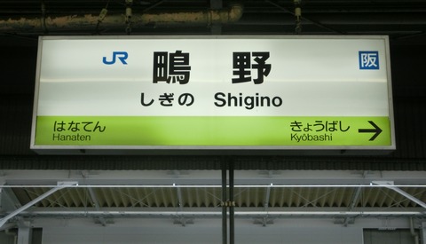 CIMG8912