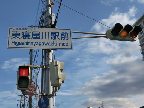 CIMG2494